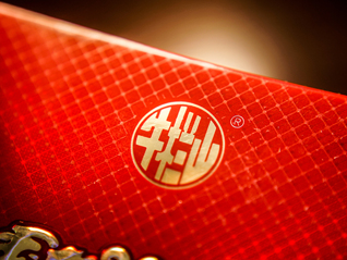 牛栏山二锅头为何极速下滑？