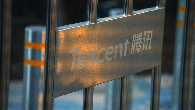 Tencent;Ximalaya deal;conditional approval