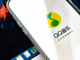 腾讯音乐大涨超15%创历史新高，二季度净利增超三成