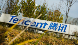 从马化腾最新讲话，看腾讯的“月亮与六便士”