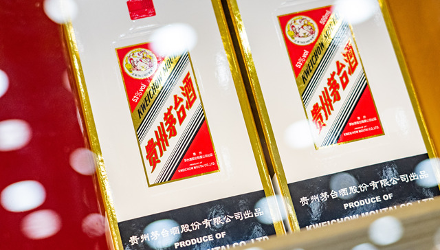 酱酒行业带动工业增加值同比增长48.5%，贵州省中小酒企整顿政策相继落地