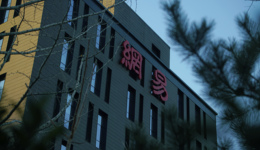 14年合作一朝破碎，网易与暴雪终究走上了陌路