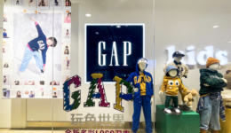 GAP便宜宝尊了吗？