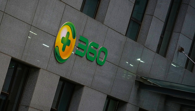 周鸿祎被指控财务造假，360集团：完全背离事实