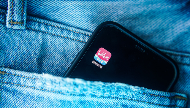 ‘Optimizing’ Bilibili denies mass layoffs in progress