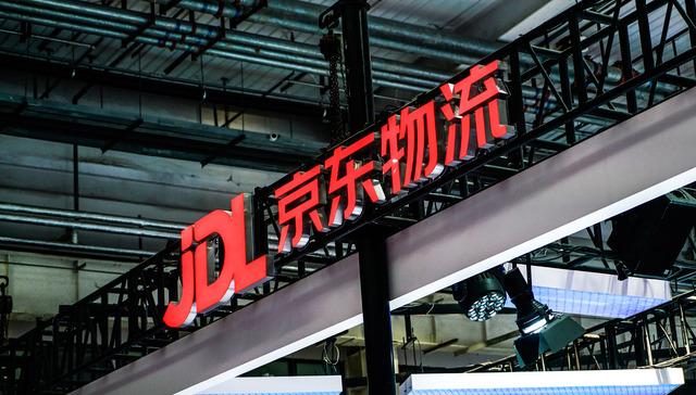 京东物流并表德邦，三季度外部收入占比增至7成