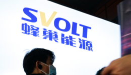 计划募资150亿元，蜂巢能源申请科创板上市