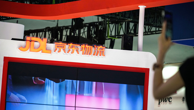 合并德邦后，京东承诺缴齐员工五险一金