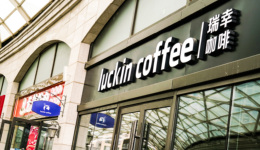 自營門店業(yè)績增長緩慢，瑞幸變得更依賴加盟商