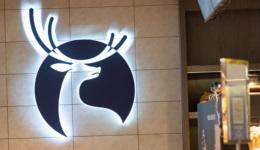 我，打工人，不再喝得起瑞幸