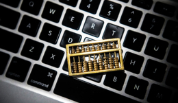 小眾ETF難吸眼球，大成上海金ETF清盤，多只同款產(chǎn)品處于清盤邊緣