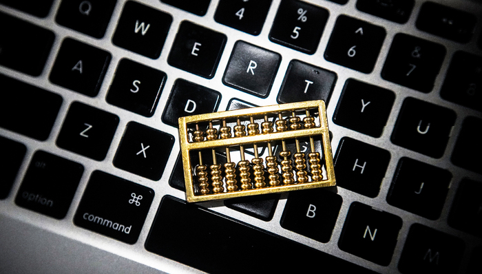 大成基金,平安基金,黄金,上海金ETF