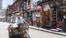 機構預測個人養(yǎng)老基金將于12月1日左右開售，多只養(yǎng)老FOF披露風險揭示書