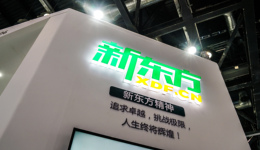 教培“老大哥”新东方净利暴涨119%，俞敏洪进军文旅：老师不当主播当导游？