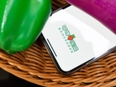 制乐厂指叮咚买菜定制酒饮抄袭， 双方各执一词