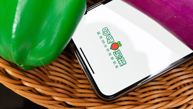 Dingdong Maicai turns first-ever profit