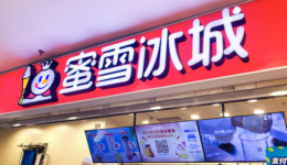 雪王登顶：新茶饮下半场的破局启示录