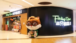 营收四连降，三只松鼠如何突围？