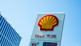 bp、壳牌首度公开回应：无意追随美国石油公司的并购热潮