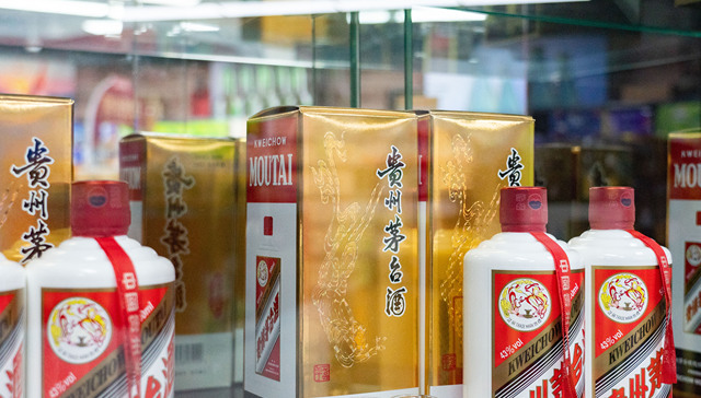 Kweichow Moutai’s market cap tops 2 trillion yuan