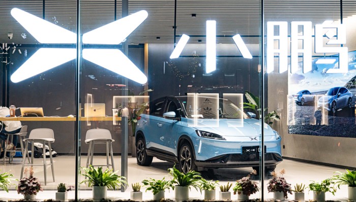 滴滴打车,小鹏汽车