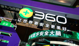 一招免費(fèi)，360干掉了病毒，但在汽車行業(yè)行不通