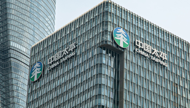 中国太平上半年净利润同比增长逾两成，太平人寿半年保费首破千亿元