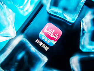 【独家】B站“播放分钟数”开启小范围内测，参与UP主可看到播放时长指数