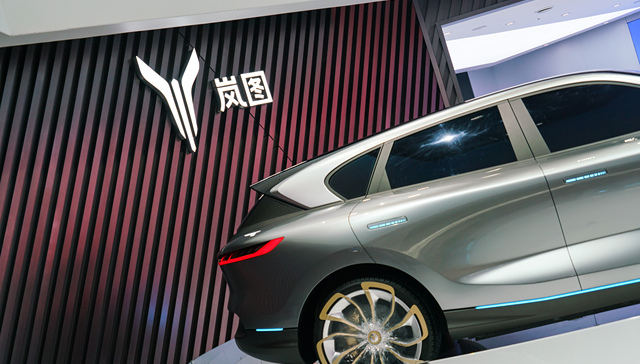 岚图汽车,东风汽车,电动汽车,业绩