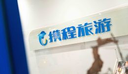 TripLink已成亚洲新王，携程金融有多少种赚钱方式？