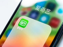 深陷舆论漩涡的爱奇艺，为何急于拥抱AI？
