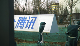 腾讯Q1财报当中的秘密