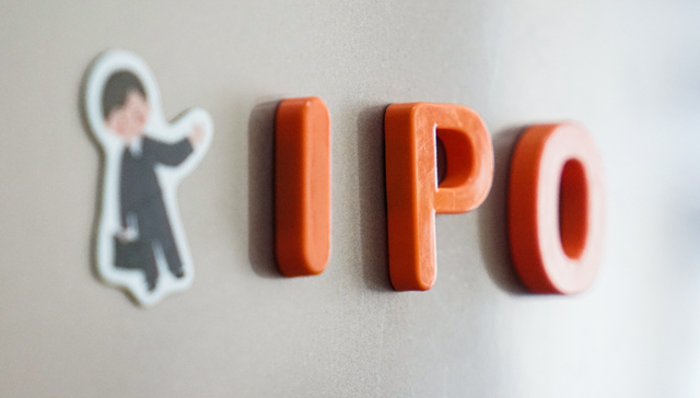 曙光集团,受理,主板,IPO