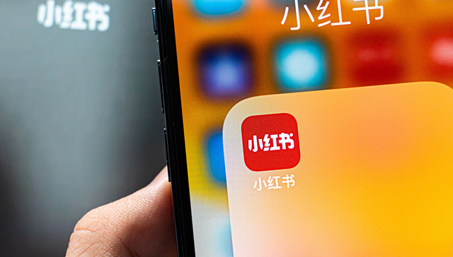 拒绝主播“叫卖”，小红书直播要往哪里走？