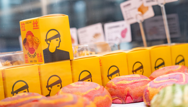 新茶饮今年最大投资落地，奈雪成乐乐茶第一大股东