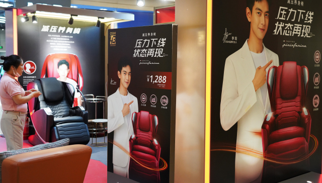 重度依赖中国市场，新加坡按摩椅公司V3 Brands三度冲击港交所