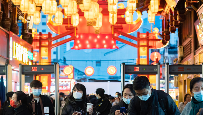 元旦；春节；旅游