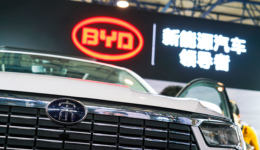 比亞迪再傳收購巴西原福特工廠，王傳福稱目標(biāo)是年底前成為中國第一大汽車制造商