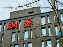 網(wǎng)易丁磊，完成驚險(xiǎn)一躍