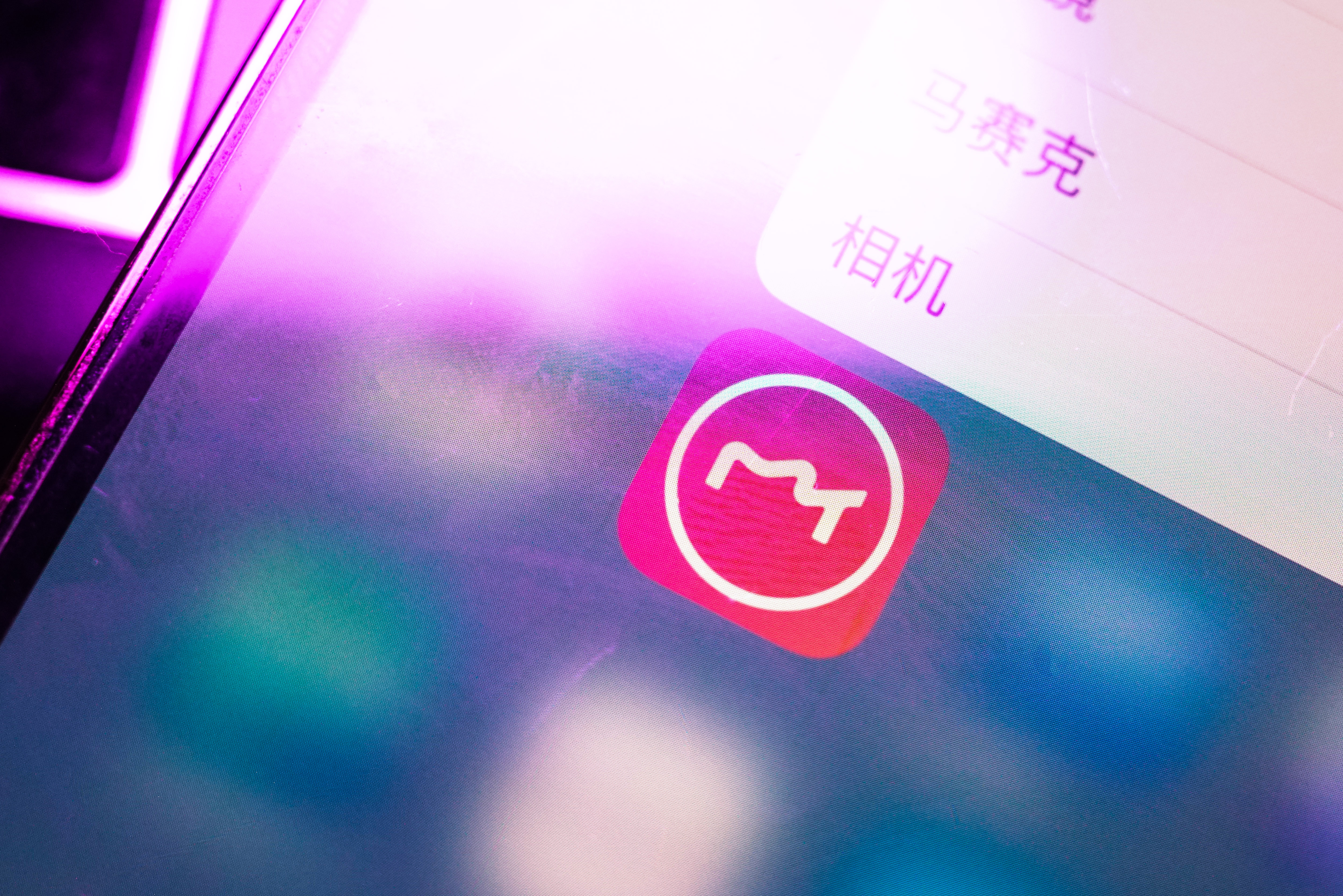 月活增长超内地市场，美图“避开巨头”去海外