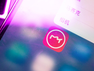 美图正在靠AI Agent寻求下一步的增长