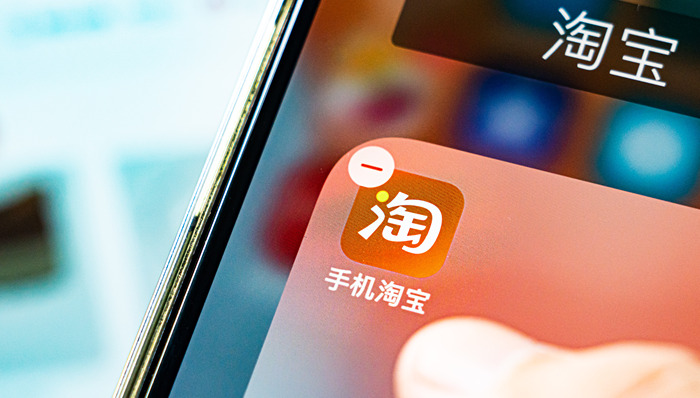 CEO,淘宝,直播带货,主播