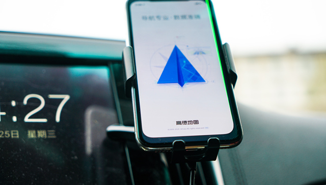 高德；打车；香港；网约车；滴滴