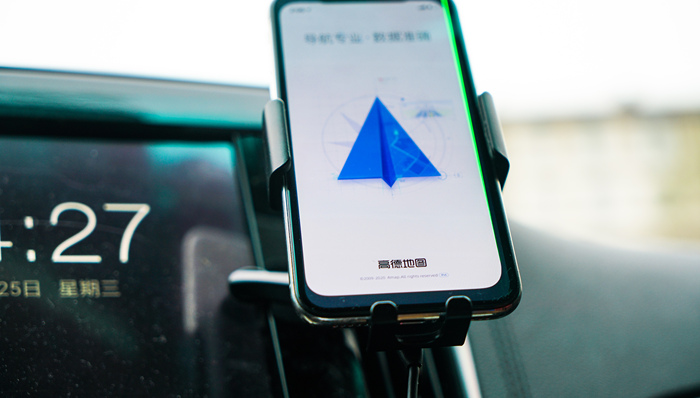 高德；打车；香港；网约车；滴滴