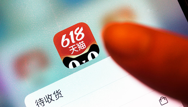 又是一年618，运动品牌在细分和直播中厮杀