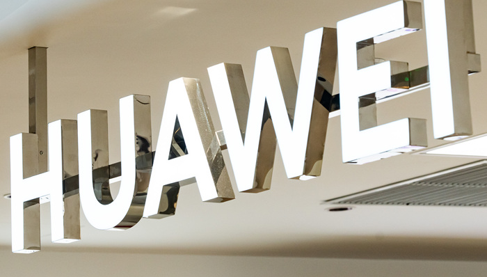 华为又分红了，预计每股可分1.61元