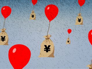 立即清退！支付机构大力度整改高息贷、分期商城业务，“该停的都停了”