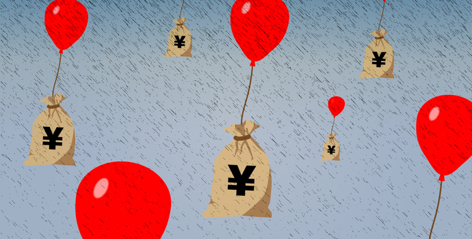 险资二季度A股调仓动向：近五成资金重仓银行股，科技板块调仓明显