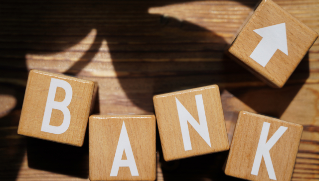 金融人·事；县域法人银行；消失