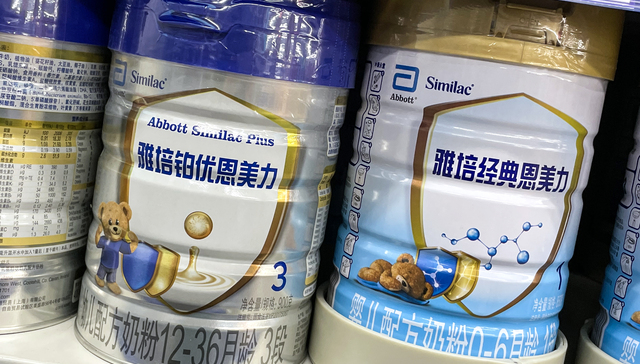 Abbot weans itself off Chinese infant formula market